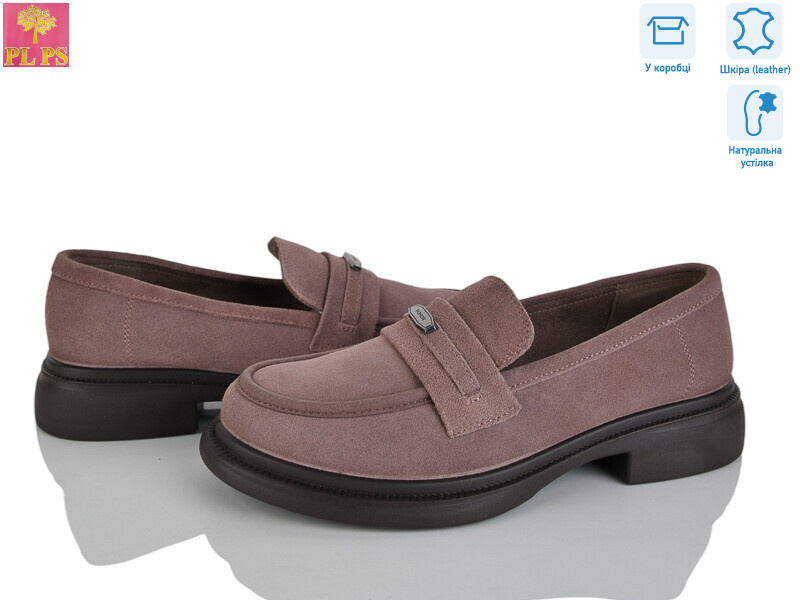 AA12-5, 6 (36-40), <strong>24</strong>, демісезон