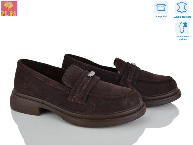 AA12-6, 6 (36-40), <strong>24</strong>, демісезон