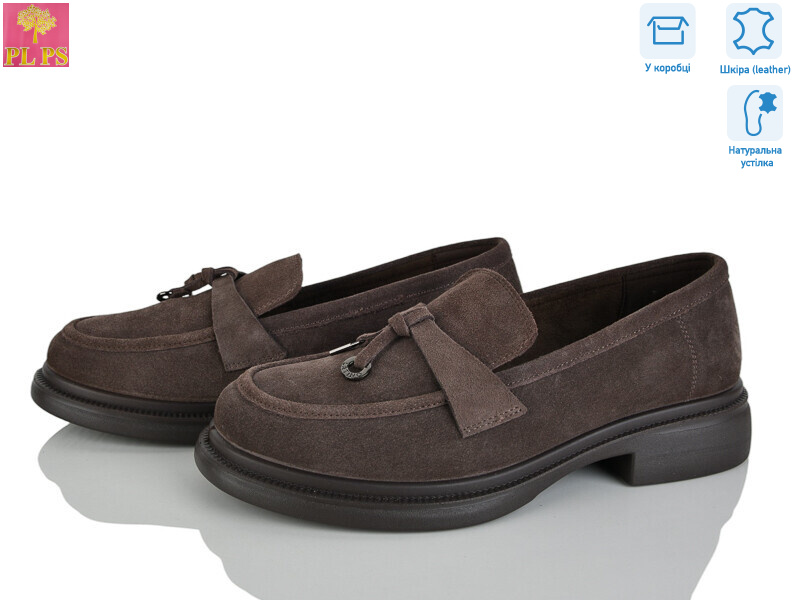 AA33-4, 6 (36-40), <strong>24</strong>, демісезон