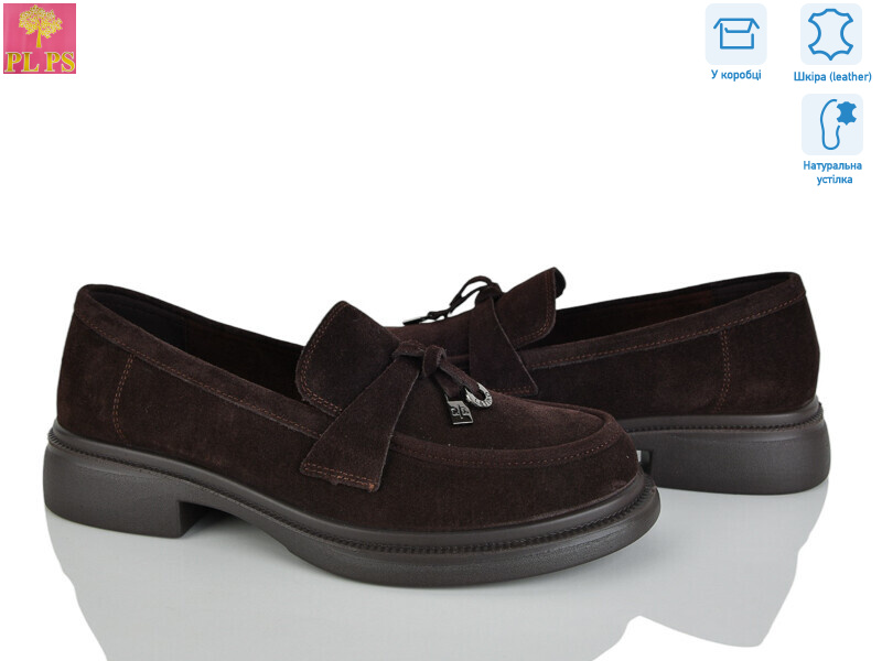 AA33-6, 6 (36-40), <strong>24</strong>, демісезон