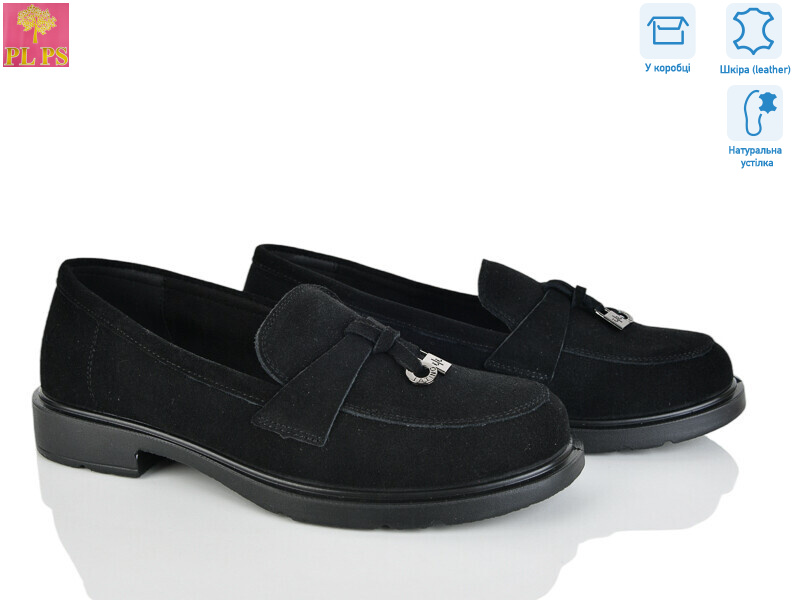 BB25-2, 6 (36-40), <strong>22</strong>, демісезон