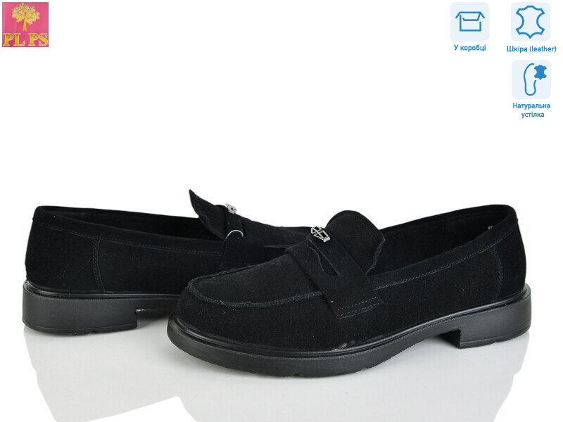 BB20-2, 6 (36-40), <strong>22</strong>, демісезон