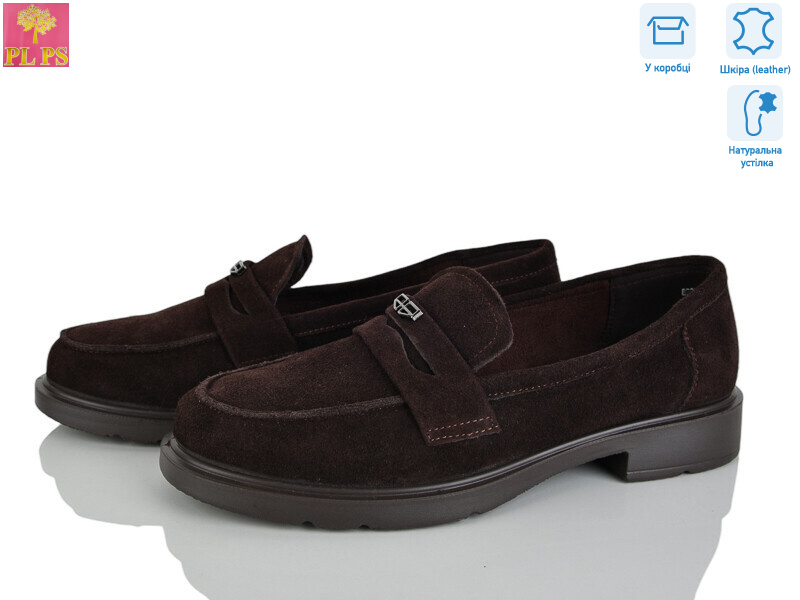 BB20-6, 6 (36-40), <strong>22</strong>, демісезон