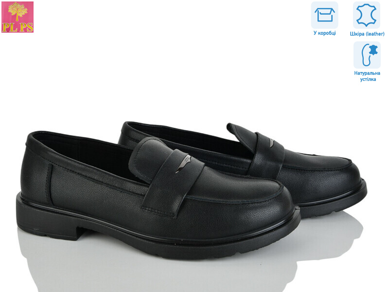 BB21-1, 6 (36-40), <strong>22</strong>, демісезон