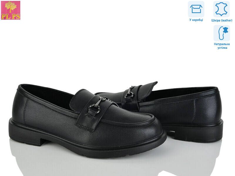 BB08-1, 6 (36-40), <strong>22</strong>, демісезон