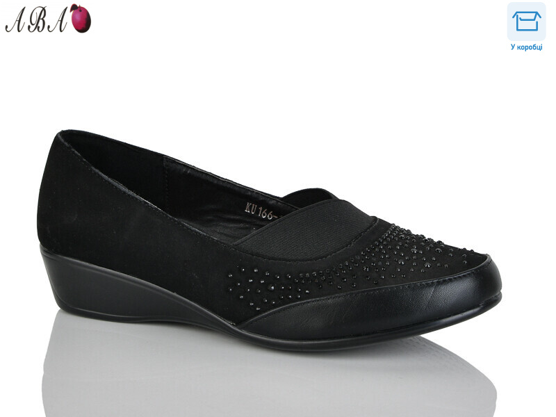 KU166-16, 6 (36-41), <strong>390</strong>, демісезон