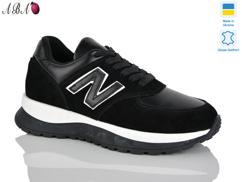 2903-5, 6 (36-41), <strong>1280</strong>, демісезон