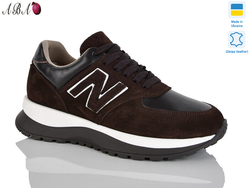 2903-20, 6 (36-41), <strong>1280</strong>, демісезон