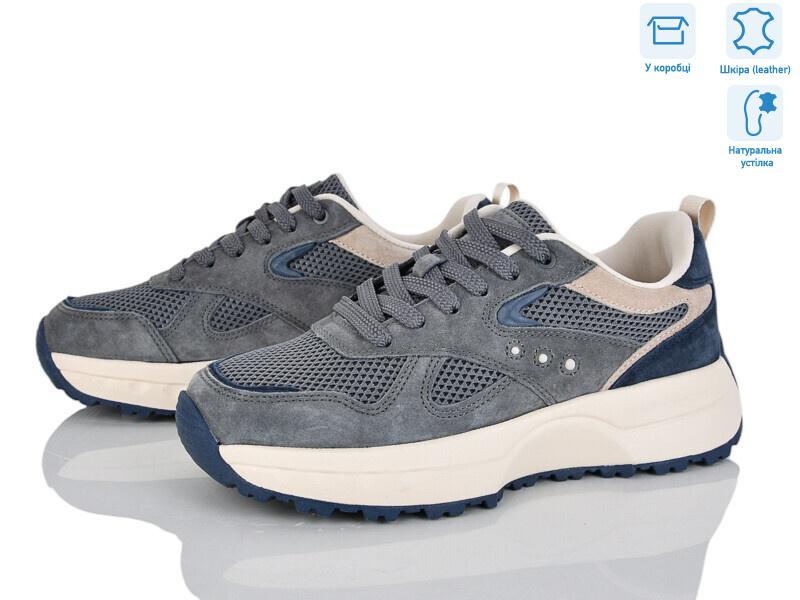 ZJ2323-4, 8 (36-41), <strong>1100</strong>, демісезон