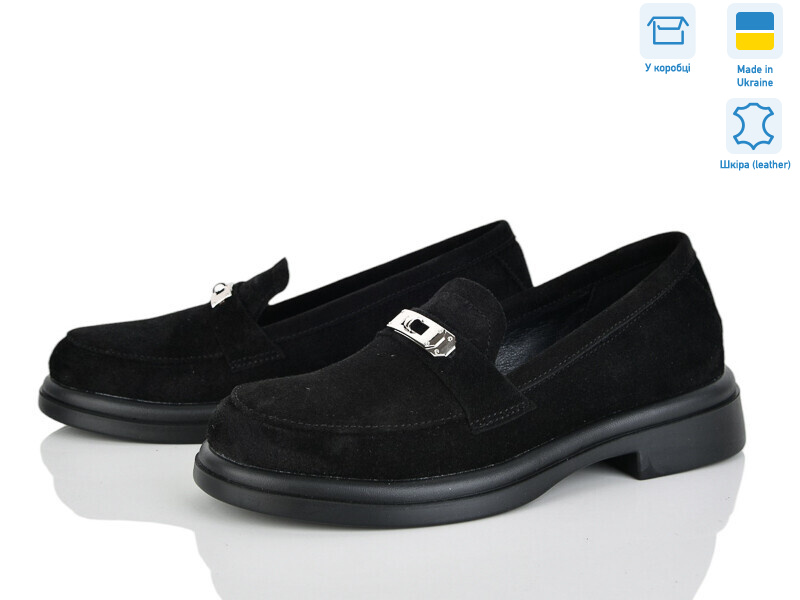 7446-1, 6 (37-40), <strong>960</strong>, демісезон