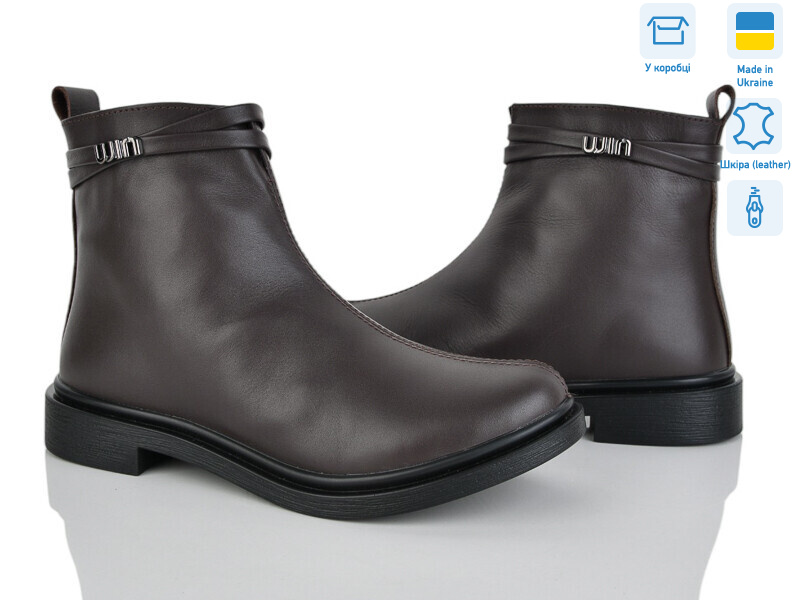 14126-6Б, 6 (37-40), <strong>1200</strong>, демісезон