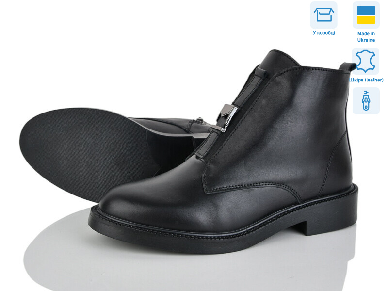 03142-25, 6 (37-40), <strong>1200</strong>, демісезон