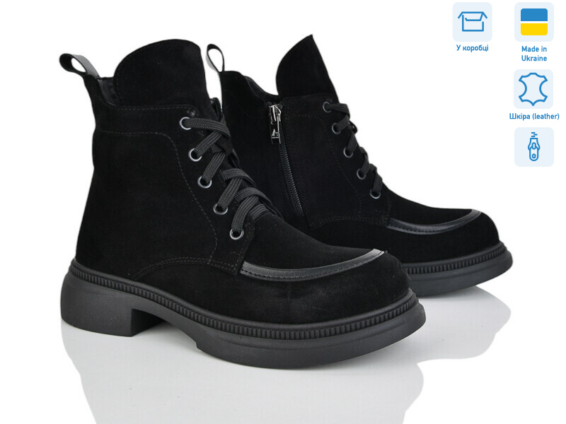 398-1D, 6 (37-40), <strong>1200</strong>, демісезон