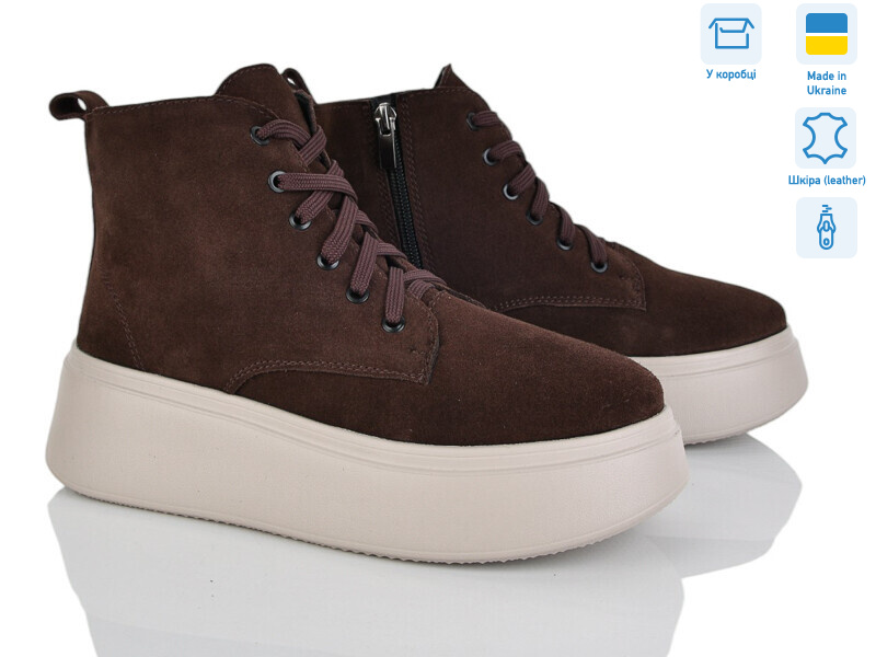 1714-55K, 6 (37-40), <strong>1150</strong>, демісезон