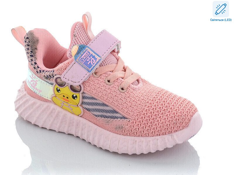 9733-3 LED піна, 8 (26-31), <strong>170</strong>, демісезон