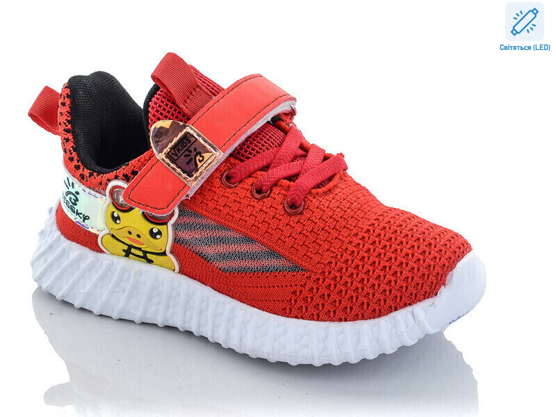 9733-5 LED піна, 8 (26-31), <strong>170</strong>, демісезон