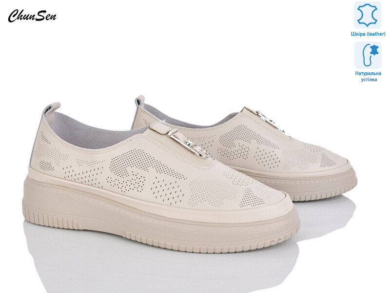 1256-7, 8 (36-41), <strong>700</strong>, літо