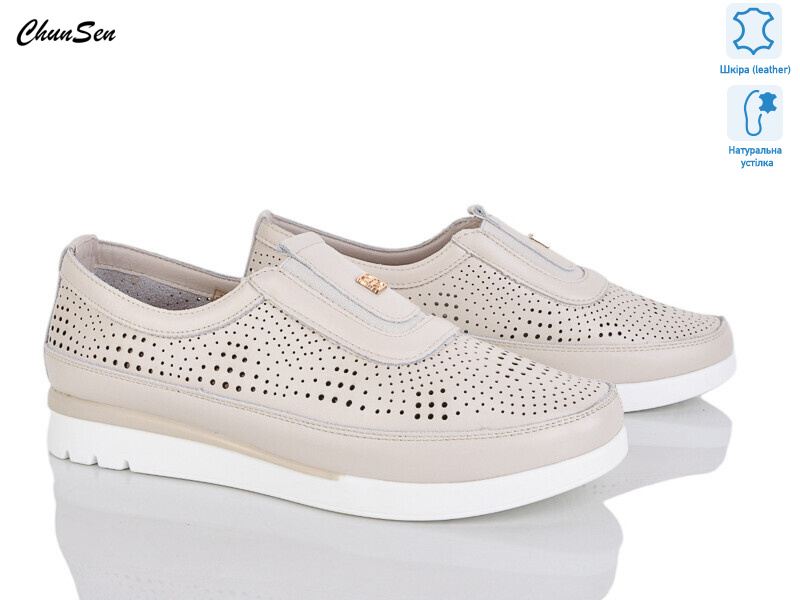 1628-7, 8 (36-41), <strong>700</strong>, літо