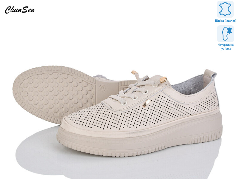 1258-7, 8 (36-41), <strong>700</strong>, літо