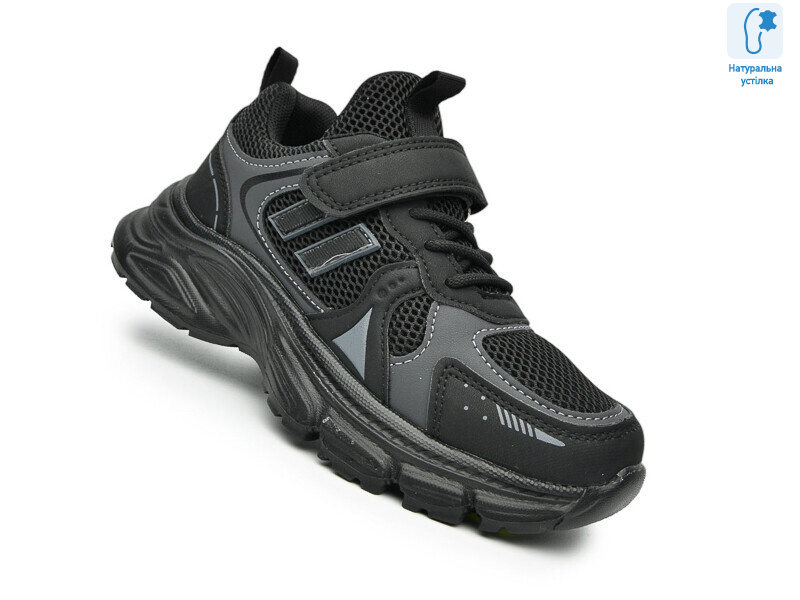 F65066A, 8 (31-36), <strong>525</strong>, демісезон