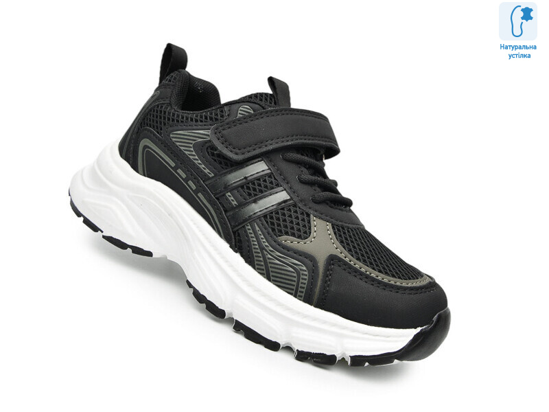 F65064B, 8 (31-36), <strong>525</strong>, демісезон