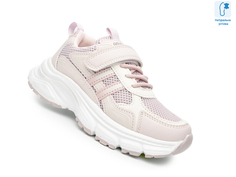 F65064H, 8 (31-36), <strong>525</strong>, демісезон