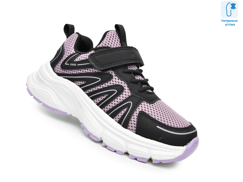 F65065K, 8 (31-36), <strong>525</strong>, демісезон