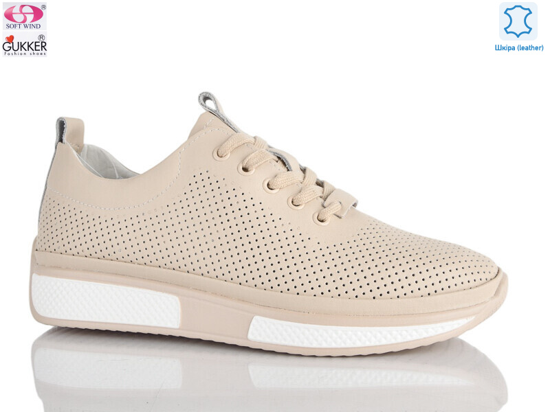 8346, 8 (36-40), <strong>24</strong>, літо