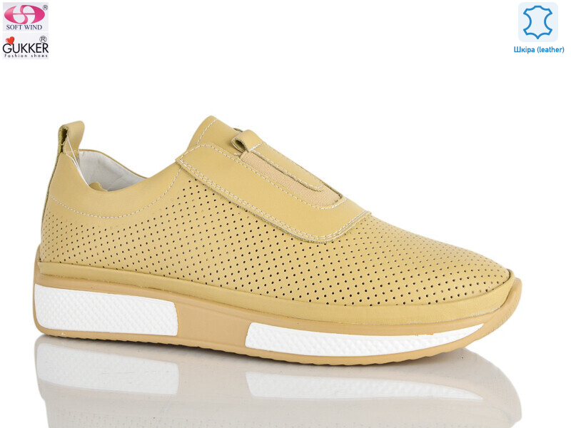 8350, 8 (36-40), <strong>24</strong>, літо