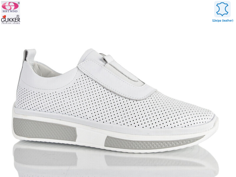 8352, 8 (36-40), <strong>24</strong>, літо