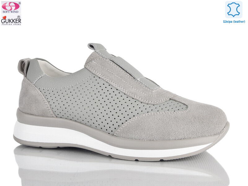 8580, 8 (36-40), <strong>24</strong>, літо