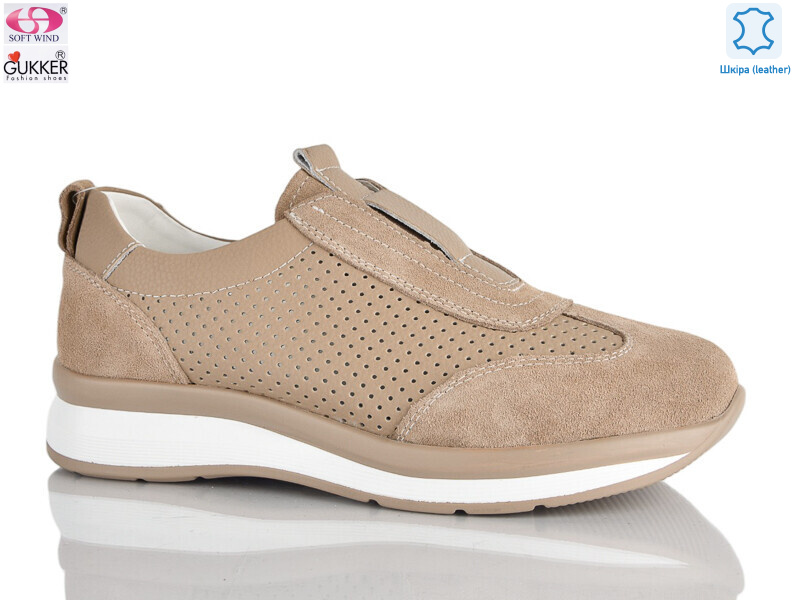 8582, 8 (36-40), <strong>24</strong>, літо