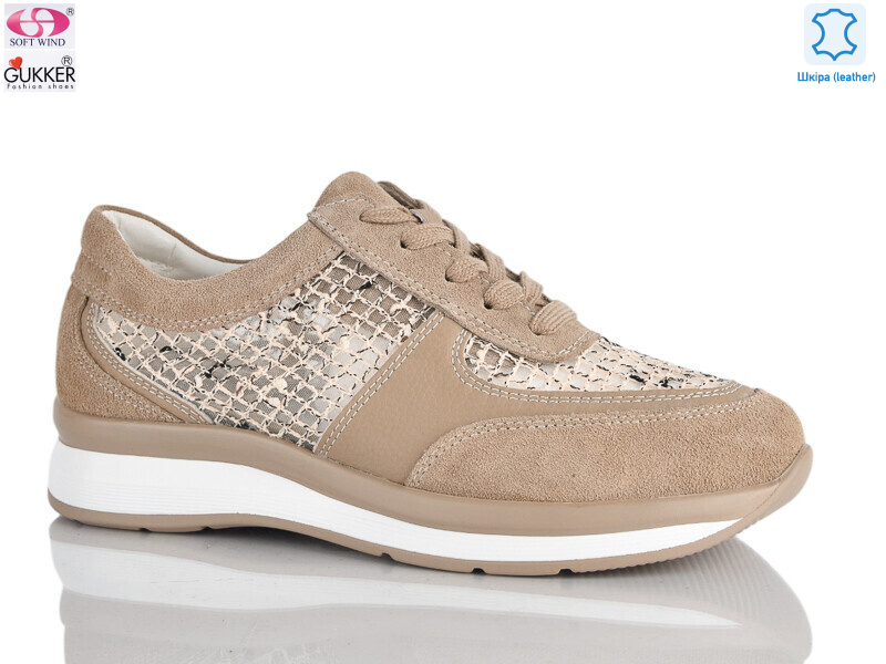 8588, 8 (36-40), <strong>24</strong>, літо