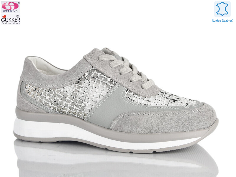 8589, 8 (36-40), <strong>24</strong>, літо