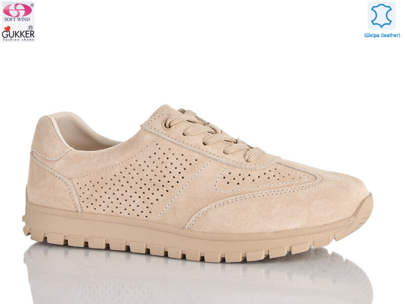 8487, 8 (36-40), <strong>22</strong>, демісезон