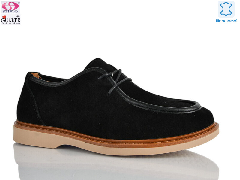 8001, 8 (36-40), <strong>27</strong>, демісезон