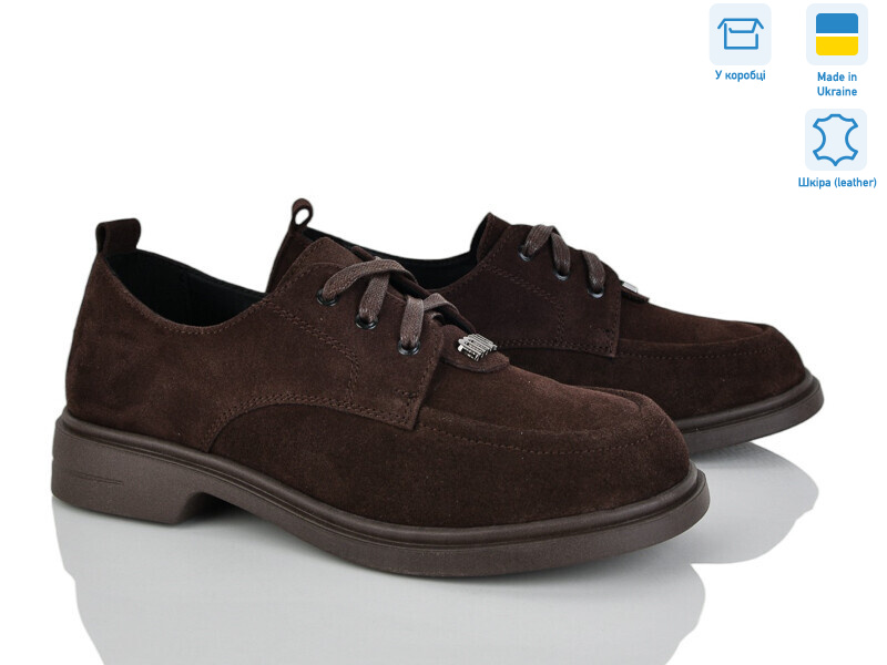 702-20, 6 (36-41), <strong>1180</strong>, демісезон