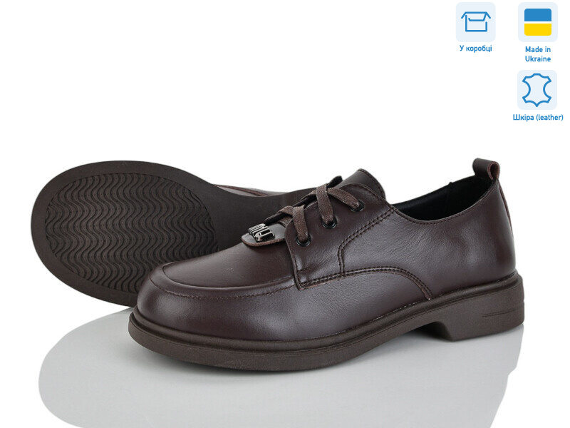 702-24, 6 (36-41), <strong>1180</strong>, демісезон