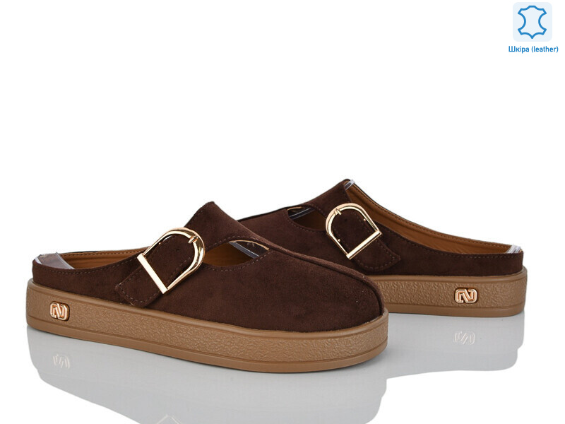 Y071-2, 8 (36-41), <strong>620</strong>, літо