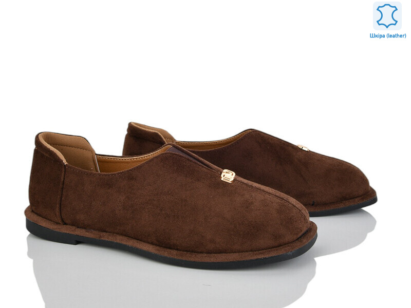 Y082-1, 8 (36-41), <strong>650</strong>, демісезон