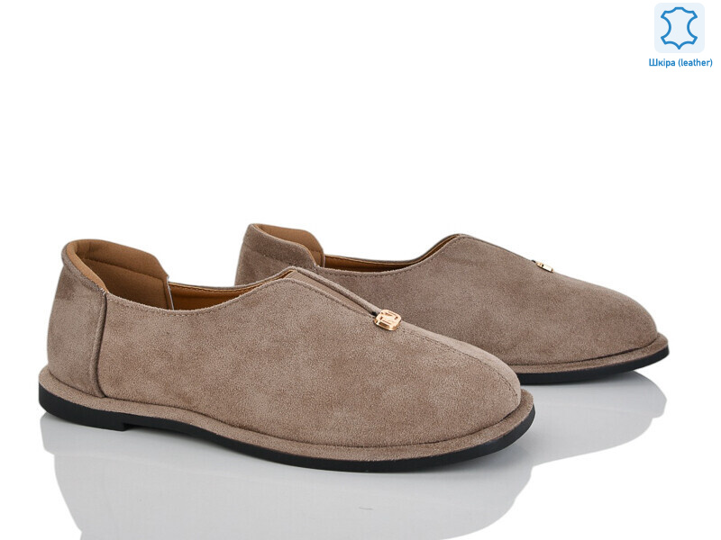 Y082-2, 8 (36-41), <strong>650</strong>, демісезон