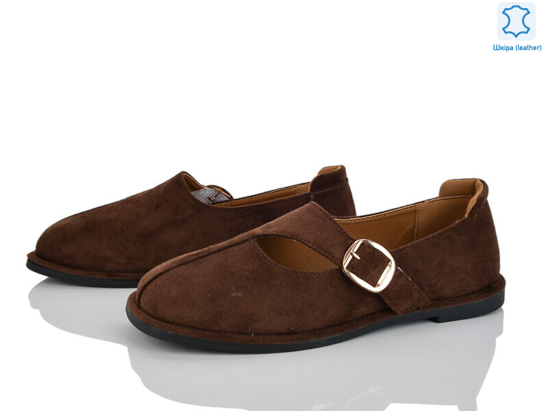 Y083-6, 8 (36-41), <strong>650</strong>, демісезон