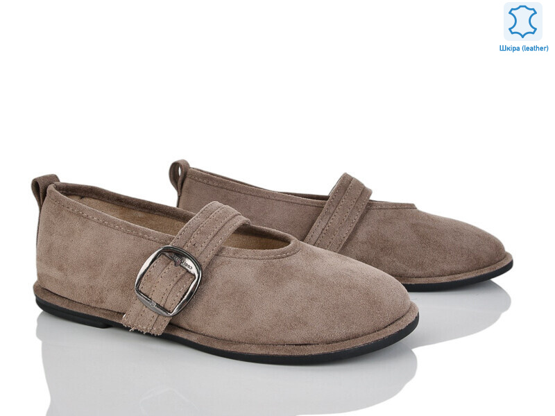 Y081-2, 8 (36-41), <strong>650</strong>, демісезон