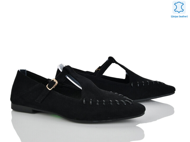 Y100, 8 (36-41), <strong>600</strong>, демісезон