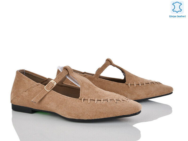 Y100-2, 8 (36-41), <strong>600</strong>, демісезон