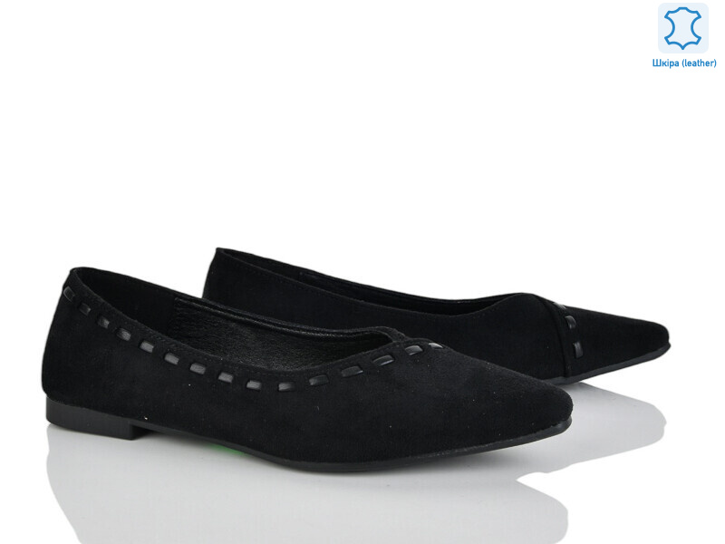 Y101, 8 (36-41), <strong>600</strong>, демісезон