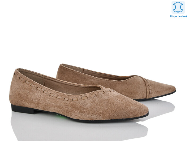 Y101-2, 8 (36-41), <strong>600</strong>, демісезон