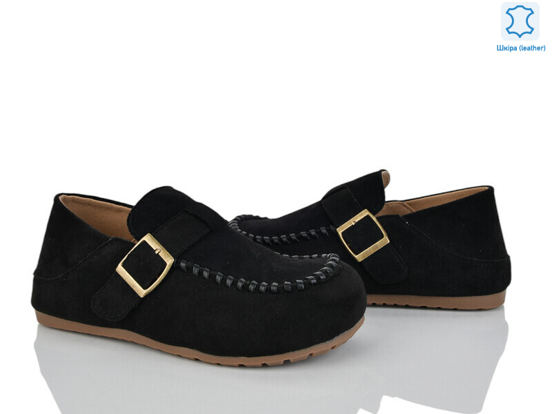 Y075, 8 (36-41), <strong>650</strong>, демісезон