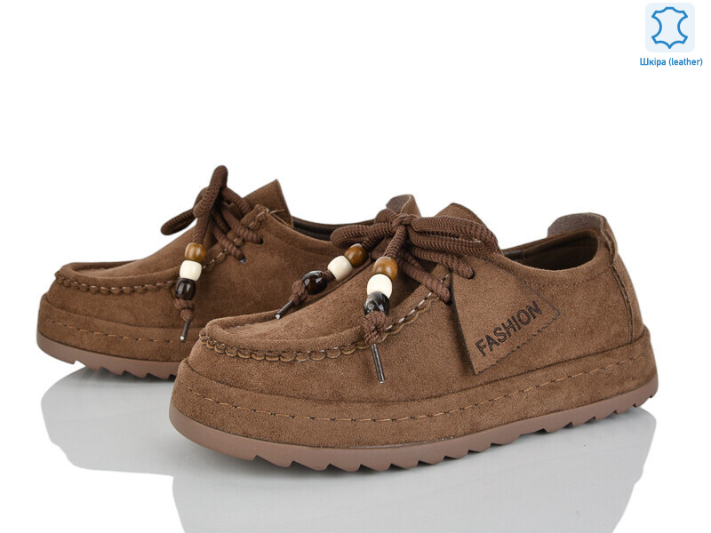 Y073-2, 8 (36-41), <strong>720</strong>, демісезон