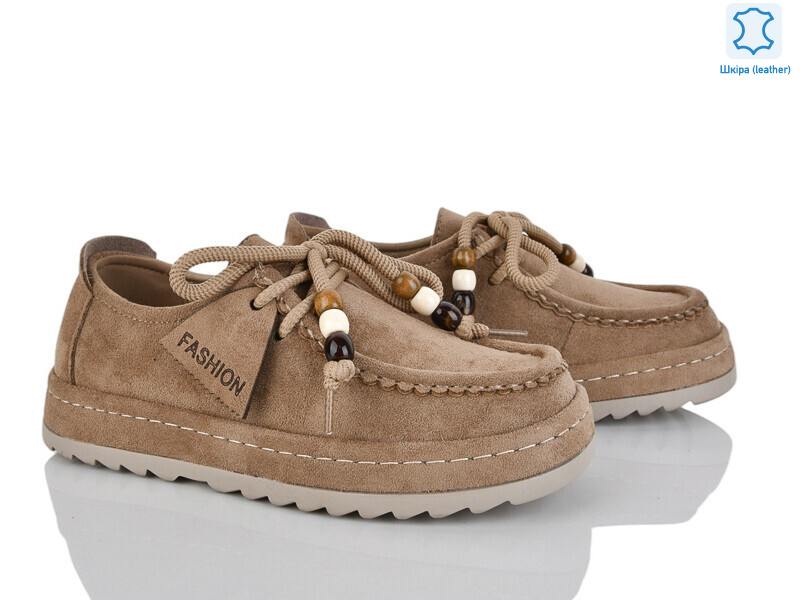 Y073-3, 8 (36-41), <strong>720</strong>, демісезон